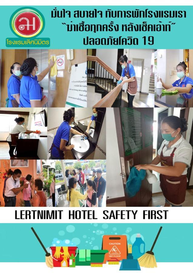 Lertnimit Hotel Csaijaphum Kültér fotó